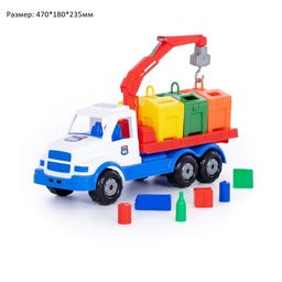 Автомобиль-контейнеровоз "Сталкер" (90379) в сеточке 47*18*23,5см, Полесье