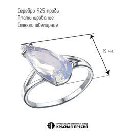 КОЛЬЦО 23615868Пл - Красная пресня фото 3