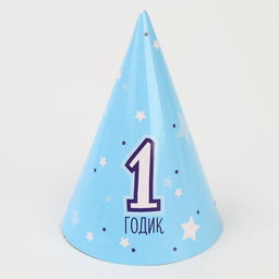 Набор колпаков 6 шт.