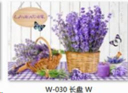 Блюдо прямоугольное 23x14 см / S322314 W030 GREY / уп 6/72/ цветная коробка