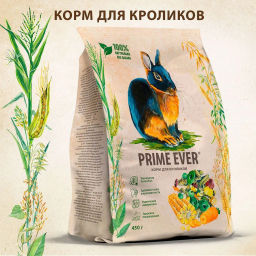 Prime Ever корм для кроликов 0,45 кг ЦБ-00056680