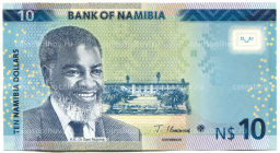 Банкнота 10 долларов 2021 года Намибия