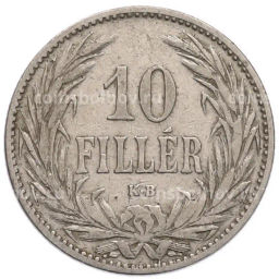 Монета 10 филлеров 1894 года Венгрия