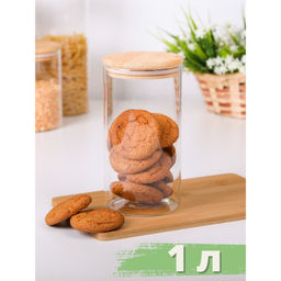Стеклянная банка для сыпучих продуктов с крышкой BAMBU, объем: 1 л арт.004449 /Mallony/  фото 8