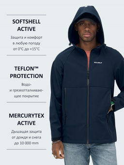 Ветровка спортивная мужская с капюшоном softshell темно-синего цвета 9563TS - Mtforce фото 37