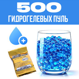 Робот "Покоритель звёзд" (свет,звук,стрельба) р/у, 27MHz в коробке