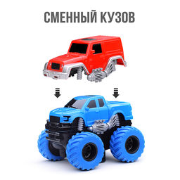 Трек "Zero gravity" в коробке