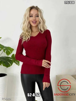 Женская базовая однотонная кофта