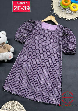 Платье для девочки нарядное