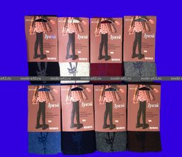 Цена за 10 пар. Зувей колготки детские артикул С-3064 ажурные 92-98  фото 5