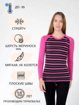 2239 A | LOPOMA - Active Warm Touch - рубашка дл. рукав жен.