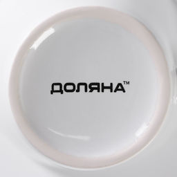 Кружка керамическая Доляна Coffee break, 370 мл, белая