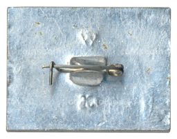 Значок Суздаль