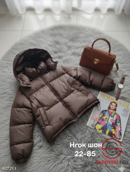 Куртка женская с капюшоном