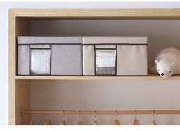 Складной кофр для хранения со съемной крышкой