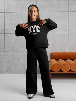 Костюм "Нук" Черный Детский