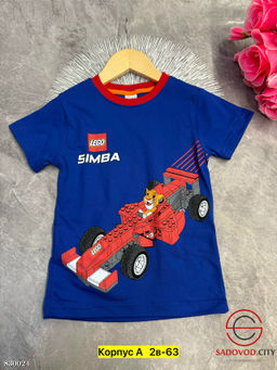 Футболка для мальчика с рисунком