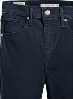 Джинсы женские