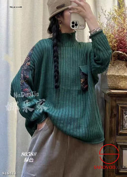 Свитер женский из хлопка - Bruno фото 2