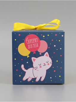 Цена за 10 шт. Коробка подарочная складная «Сюрприз», 12×12×12 см
