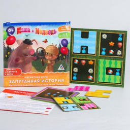 Игра магнитная Запутанная история. Маша и Медведь