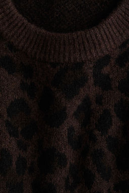 Jersey en punto jacquard - H&m фото 5