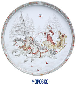 Поднос Новый год 33*2,1 см - Agness фото 16