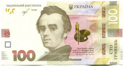 100 гривен 2019 года Украина
