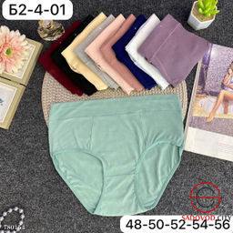 Трусики женские набор 10 шт