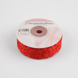 Лента фигурная Вьюнчик, 25 мм, 90.5 м, красная - Арт узор фото 2