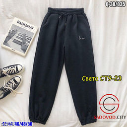 Штаны - Bruno фото 3