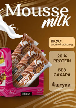 Десерт Mousse (Десерт Мусс) Double chocolate (Двойной шоколад)ТМ Ё|батон, 40