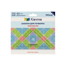 Gamma PPS-02 Шаблон для пэчворка толщ. 3 мм 13.5 см х 6.5 см в пакете с еврослотом треугольник