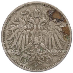 Монета 10 геллеров 1894 года Австрия