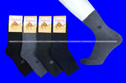 Цена за 12 пар. Береза термоноски мужские верблюжья шерсть внутри махра арт. В-29