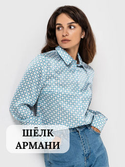 Блузка 6021/16