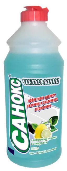 САНОКС чистящее средство Чистая ванна 500мл