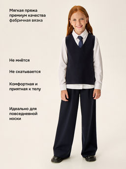 Жилет 9ш73426 синий
