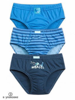 PELICAN, трусы для мальчиков, Синий/синий/темно-синий