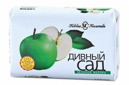 Мыло 90гр Дивный сад Зеленое яблоко