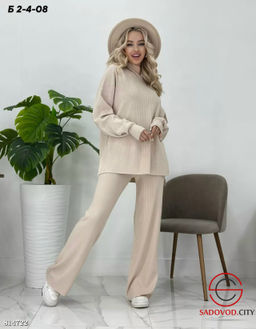 Костюм двойка кофта и брюки - Bruno фото 3