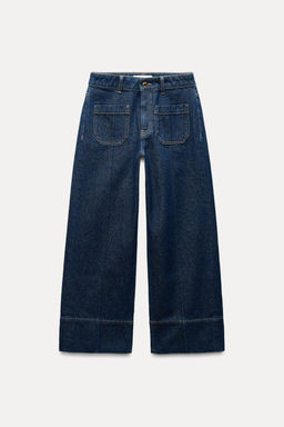 Z1975 WIDE-LEG HIGH-WAIST CROPPED JEANS - Zara фото 4