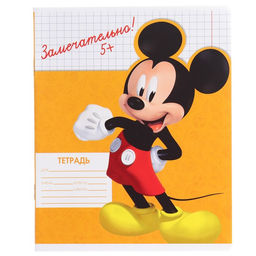Цена за 20 шт. Тетрадь в клетку 12 листов, 5 видов МИКС, обложка мелованная бумага, Микки Маус