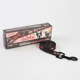 Поводок My dog is the best, 2 см, 1.5 м - Пушистое счастье фото 2