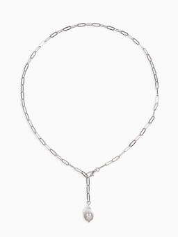 Цена за 2 шт. Цепь с бусиной "Жемчужина", вытянутое звено, цвет белый в серебре