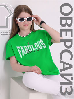 футболка 1ДДФК4512001