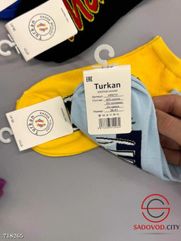 Носки женские цветные 10 пар