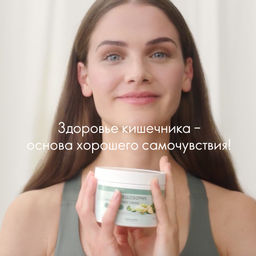 Пребиотический напиток с пищевыми волокнами