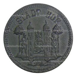 Монета 50 пфеннигов 1918 года Германия Нотгельд Хоф