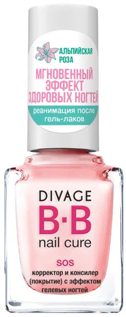 Корректор и консилер (покрытие) с эффектом гелиевых ногтей sos Nail Cure Bb